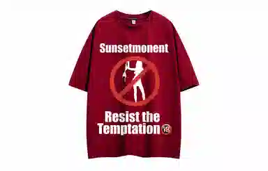 SUNSETMONENT T