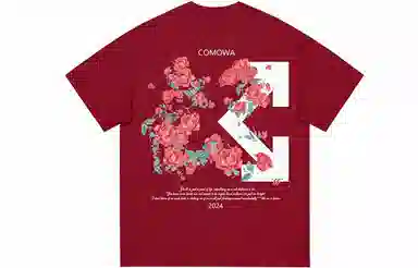 COMOWA LogoT