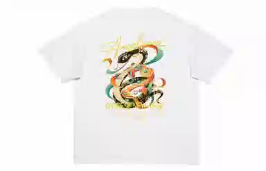 SWAMP AREA logooversizeT