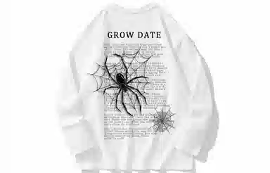 GROW DATE logoT