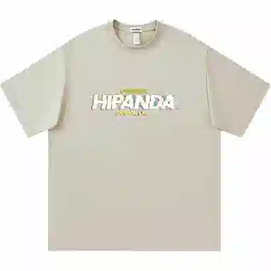 HIPANDA T