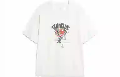 LiNing BADFIVE T