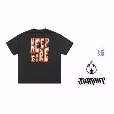 BURNIN KEEPFIRET