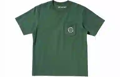 UNIQLO x Harry Potter SS24 Olive Green Tee