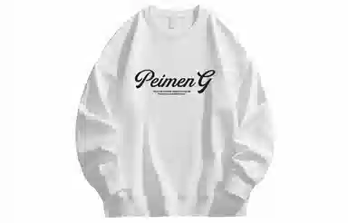 PEIMENG logo T