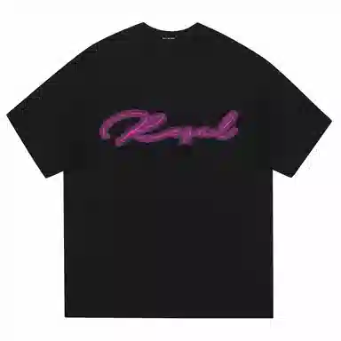 BIG TIME REGAL LOGOT