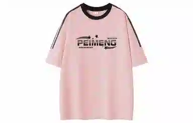 PEIMENG T