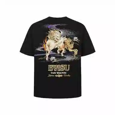 EVISU 2025 T