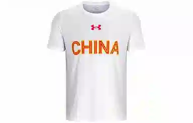 Under Armour T