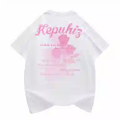 kepu T