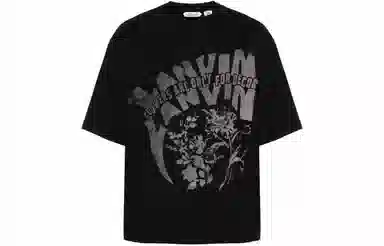 Lanvin T