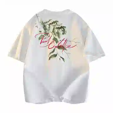 PAUL COSTELLOE logoT