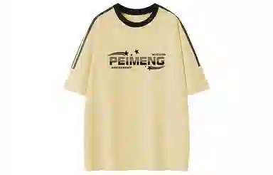 PEIMENG T