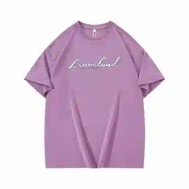 LEAVELAND LOGOT