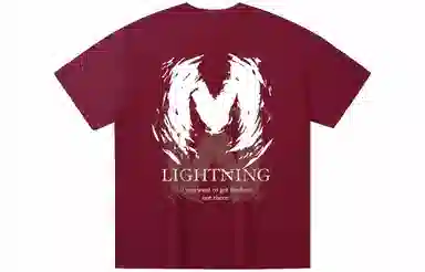 LIGHTNING MONSTER LogoT