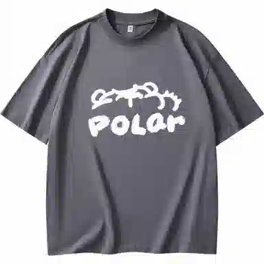 POLAR BEAR T