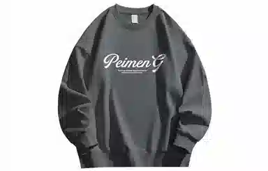 PEIMENG logo T