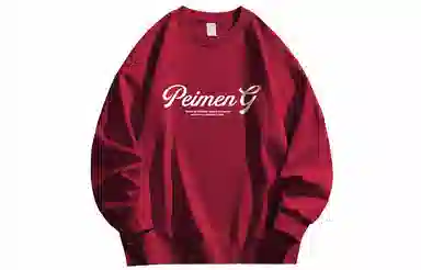 PEIMENG logo T