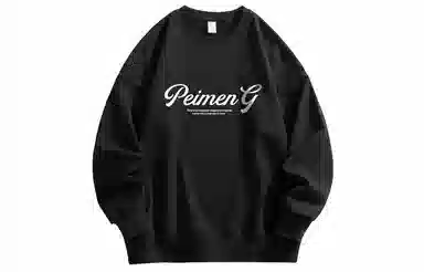 PEIMENG logo T