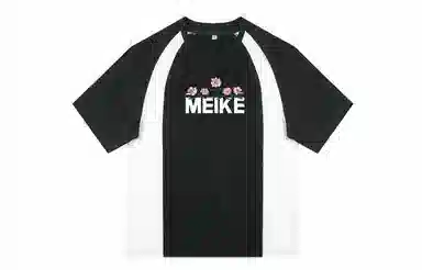 MEIKE T
