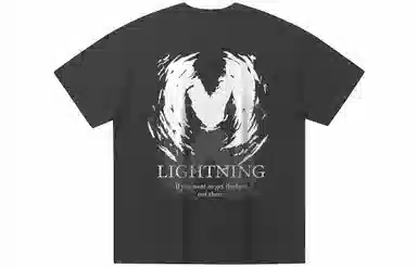 LIGHTNING MONSTER LogoT
