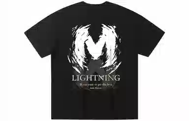 LIGHTNING MONSTER LogoT