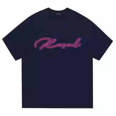 BIG TIME REGAL LOGOT