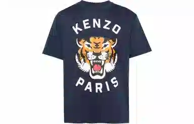 KENZOLogoT
