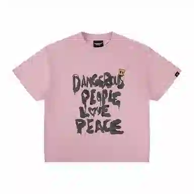 DANGEROUSPEOPLE T