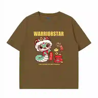 Warrior T