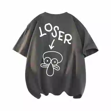 SPONGEBOB SQUAREPANTS T