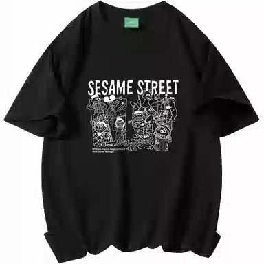 SESAME STREET T