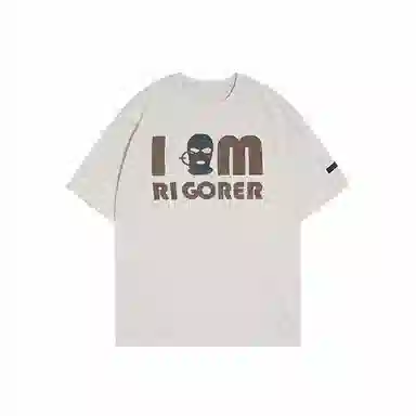 RIGORER T
