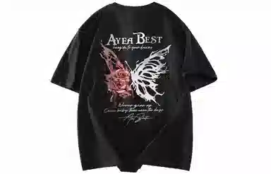 AYEA T