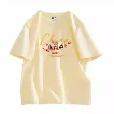 Warrior T