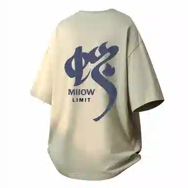 MIIOW T