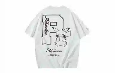 VEIDOORN x POKEMON T