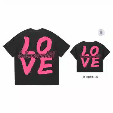 s.k. manor hill LOVELOGOT