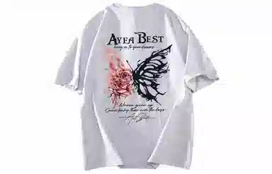 AYEA T
