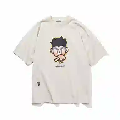 nautica white sail CNY T
