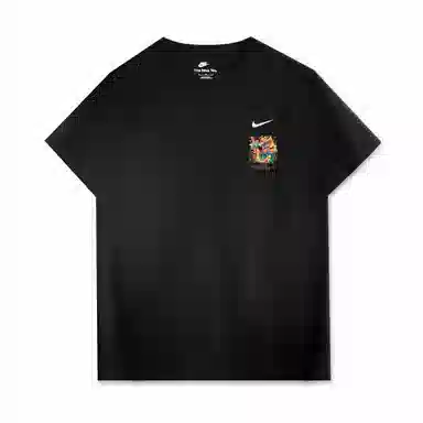 Nike Sportswear CNYT