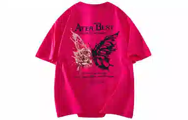 AYEA T