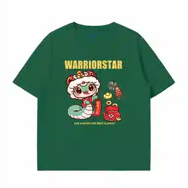 Warrior T