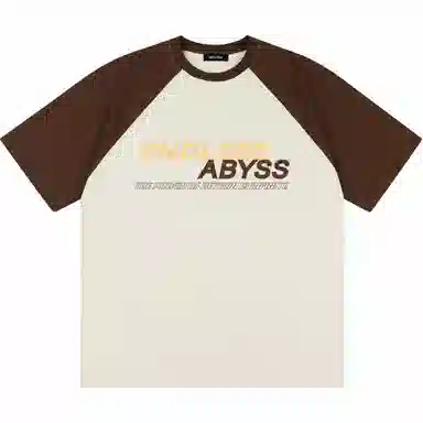 Endless Abyss oversize T