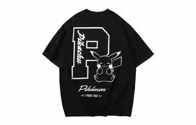 VEIDOORN x POKEMON T