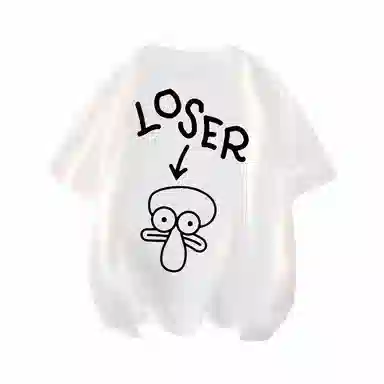 SPONGEBOB SQUAREPANTS T