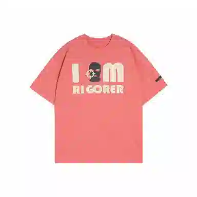 RIGORER T