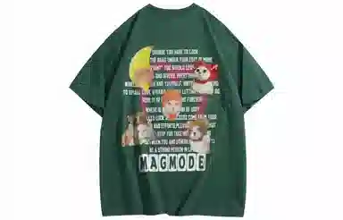 magmode T