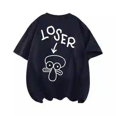 SPONGEBOB SQUAREPANTS T