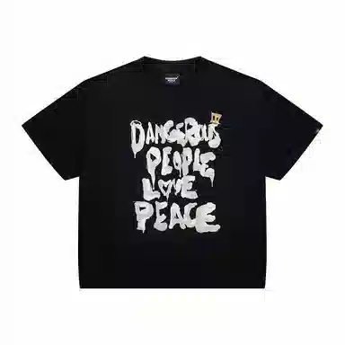 DANGEROUSPEOPLE T